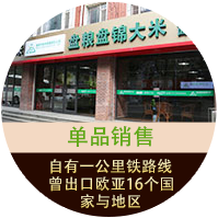 移動化營銷多場景覆蓋